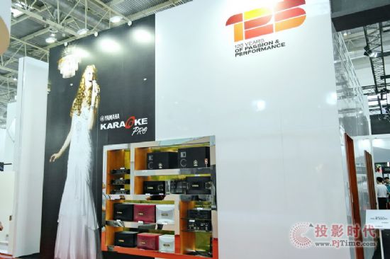RI®aƷPALM EXPO 2013