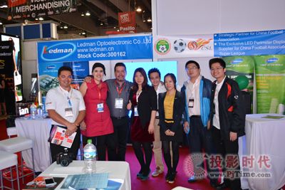 2013年雷曼光電閃耀Mexico Expo Publicitas展