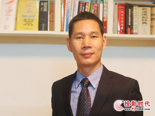 雅圖投影研發CTO梁向東