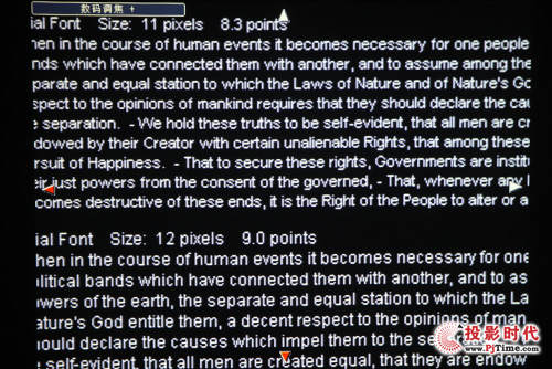 雅圖LX311評測——特色功能體驗