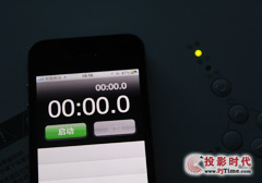 雅圖LX311評測——特色功能體驗