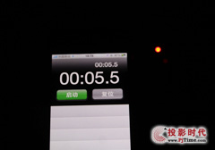 雅圖LX311評測——特色功能體驗