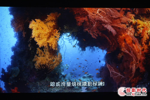 雅圖LX311評測——特色功能體驗