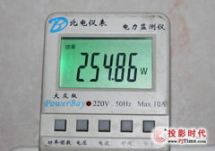 雅圖LX311評測——功耗及評測總結
