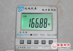 雅圖LX311評測——功耗及評測總結