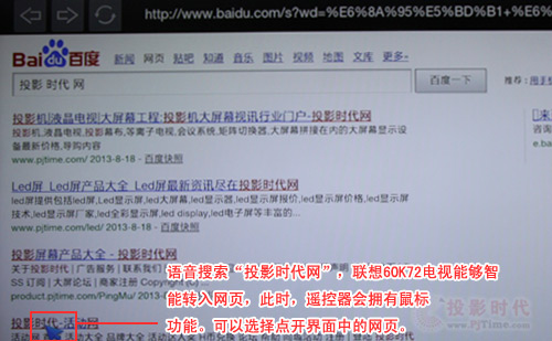 網(wǎng)頁