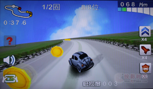 賽車