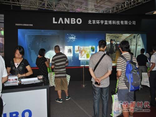 BIRTV2013{(ln)ԽI(lng)h(hun)