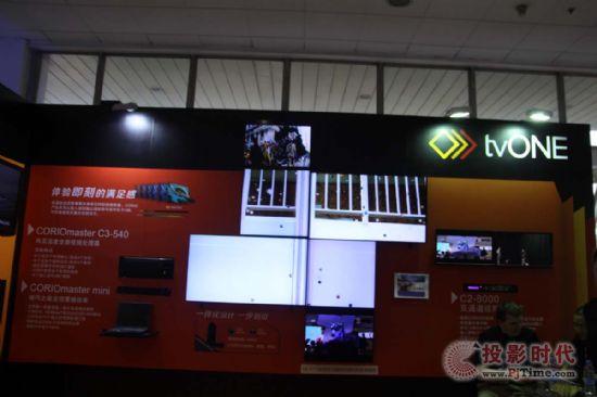 TVONE高端視頻處理產品亮相BIRTV2013