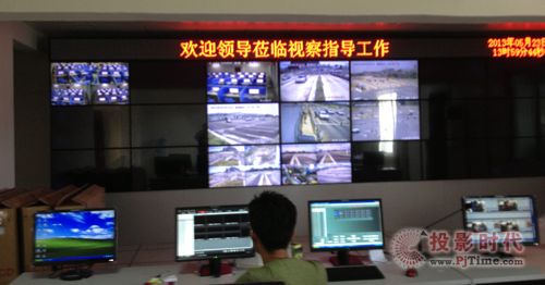 液晶拼接墻