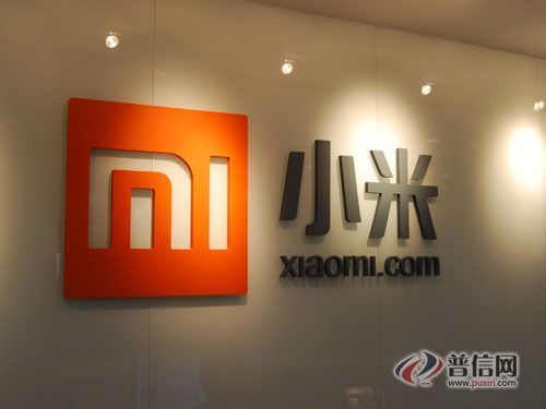 小米成國內第三大移動設備公司