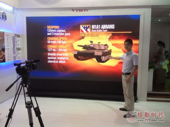 承高端突破 威創演繹廣電精彩——威創攜全系列產品亮相第22屆BIRTV備受矚目