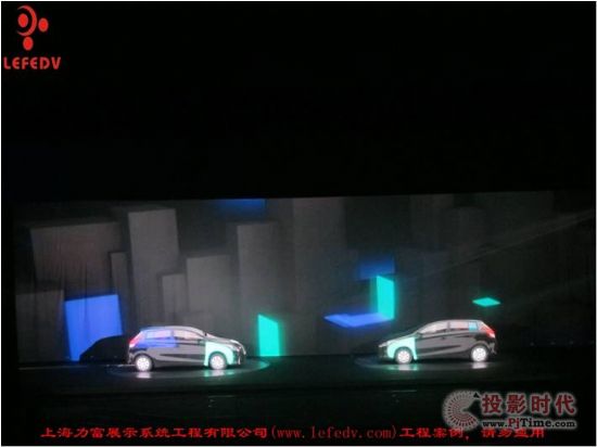 LEFEDV助陣廣汽豐田YARIS新名發布會
