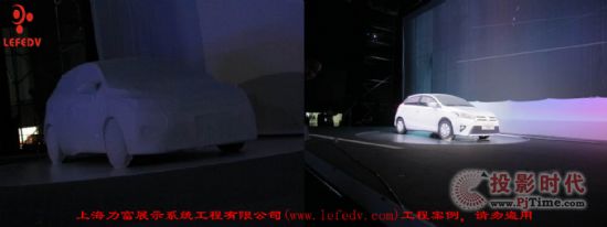 LEFEDV助陣廣汽豐田YARIS新名發布會
