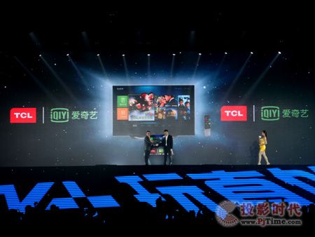 TCLˇҕTV+lF