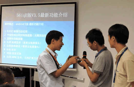 ڶ_Ŕ֘ƺɳչ[^e,Ϣ@ʾϵy,ýwϢlϵy,֘,ָʾdigital signage