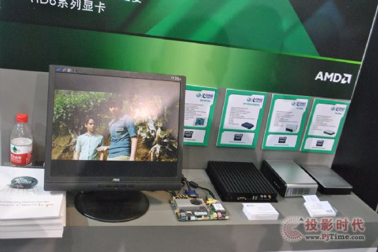 采訪倚龍商用 市場(chǎng)部經(jīng)理鄭曄先生