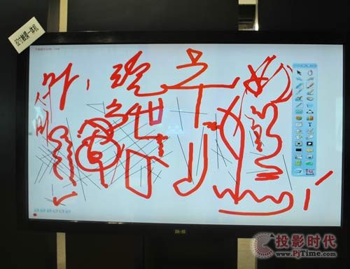 岷山昊瑞大屏幕電視亮相上海數字標牌展