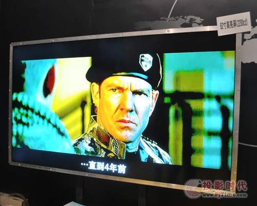 岷山昊瑞大屏幕電視亮相上海數字標牌展