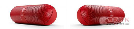 wzҰBeats Pill{Є