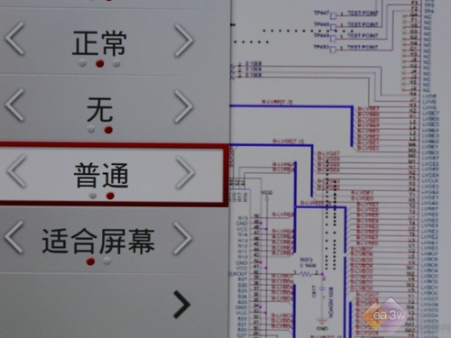 嘗鮮客廳巨無(wú)霸 長(zhǎng)虹UD85C9000i首測(cè) 