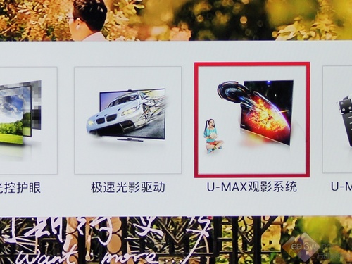 嘗鮮客廳巨無(wú)霸 長(zhǎng)虹UD85C9000i首測(cè) 