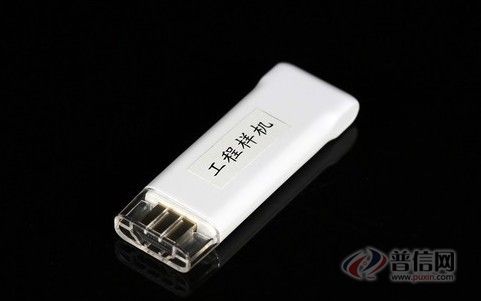 智能電視：選盒子還是整機？