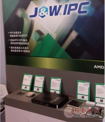 JWIPC攜手Intel&AMD共同參與2013上海數字標牌展