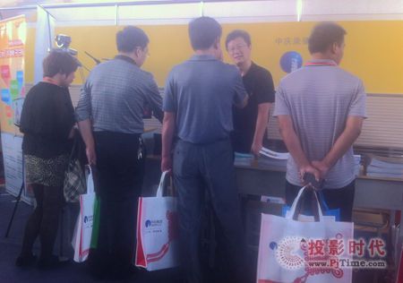 中慶全國中小學信息技術教學應用成果巡展