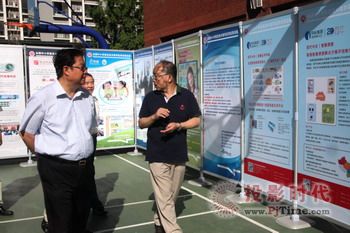 中慶全國中小學信息技術教學應用成果巡展之行完美收官