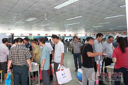 中慶全國中小學信息技術教學應用成果巡展