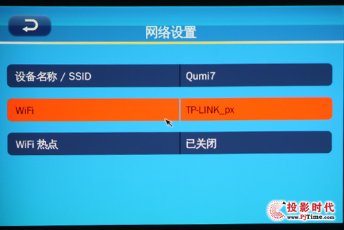 ӍQUMI Q7לy֧֟oϾW