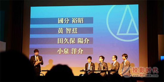 金秋暢聽—2013鐵三角新品發(fā)布會(huì)