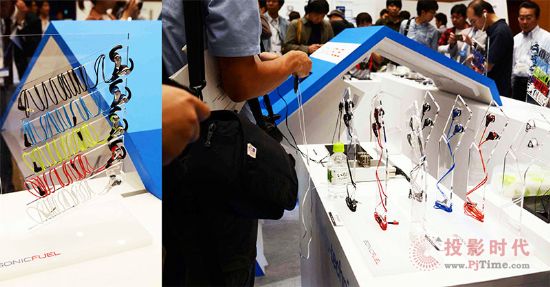金秋暢聽—2013鐵三角新品發(fā)布會(huì)