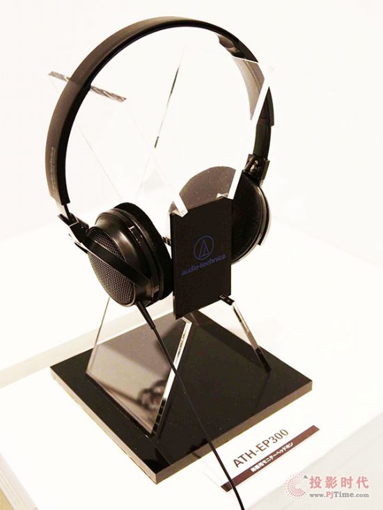 金秋暢聽—2013鐵三角新品發(fā)布會(huì)