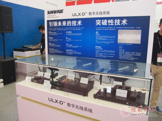 廣州銳聲閃耀2013上海專業音響展