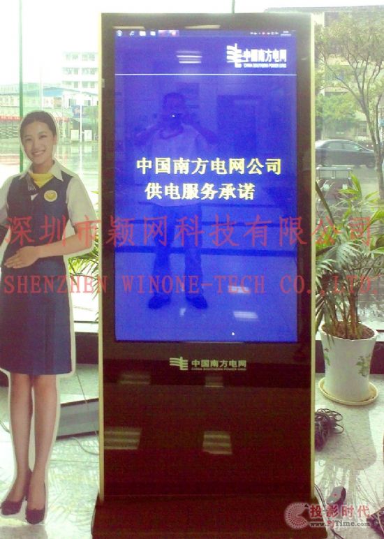 穎網科技助力廣西電網開創電力行業營銷傳播新模式