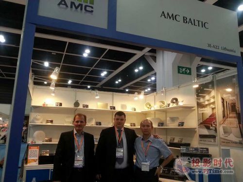 AMC參加香港電子展并舉行香港會議