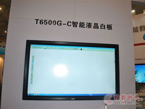 yƼ65óɶbչ