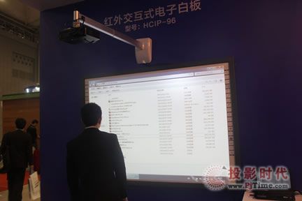 海亞數字課堂完美亮相成都教育展