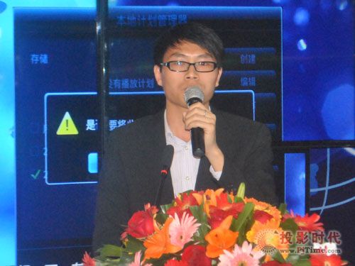 LGD張恒紹：液晶面板廠(chǎng)對(duì)中國(guó)商用顯示市場(chǎng)的看法