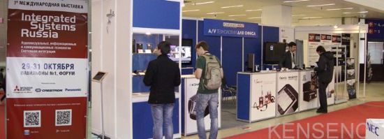P(chung)_(d)EMAG GroupչIntegrated Systems Russia