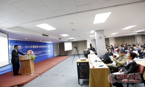 а2013ЇHb似gaƷ[Փ