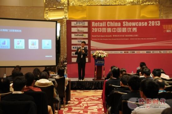 3000門店，盡收眼底——科達(dá)智能門店管理系統(tǒng)讓門店管理更高效
