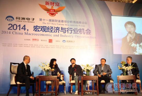 袁明：電視互聯網將創造數萬億產業新機遇