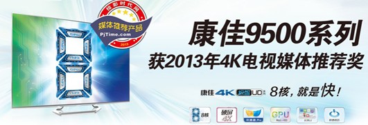 9500ϵИs20134Kҕýw]