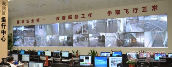 開啟大航站區時代 威創為深圳機場保駕護航