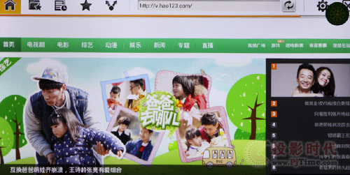 好