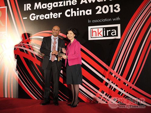 __s@2013IR Magazine헴