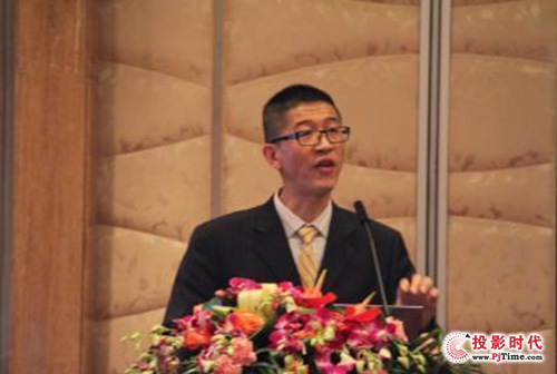 浙江辦事處主任王堅軍針對公安行業PGIS應用解決方案做了精彩演繹